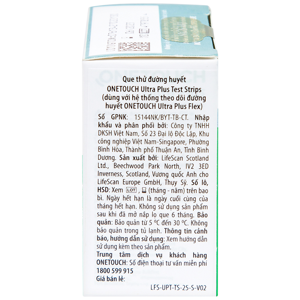Hình ảnh Que thử đường huyết Onetouch Ultra Plus Test Strips dùng để đo chỉ số đường huyết người bệnh tiểu đường (25 cây)