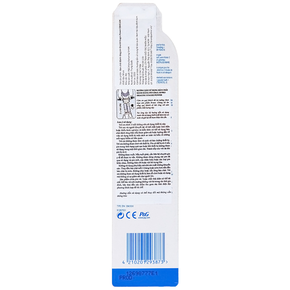 Hình ảnh Bàn chải đánh răng trẻ em Oral-B Stages Power DB4510K làm sạch mảng bám trên răng (1 cây)