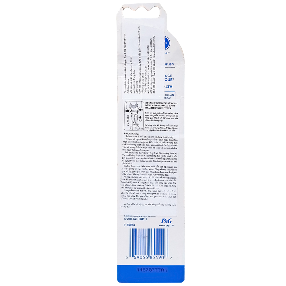 Hình ảnh Bàn chải đánh răng pin Oral-B Pro Health DB4510 loại bỏ được mảng bám và vết ố trên răng