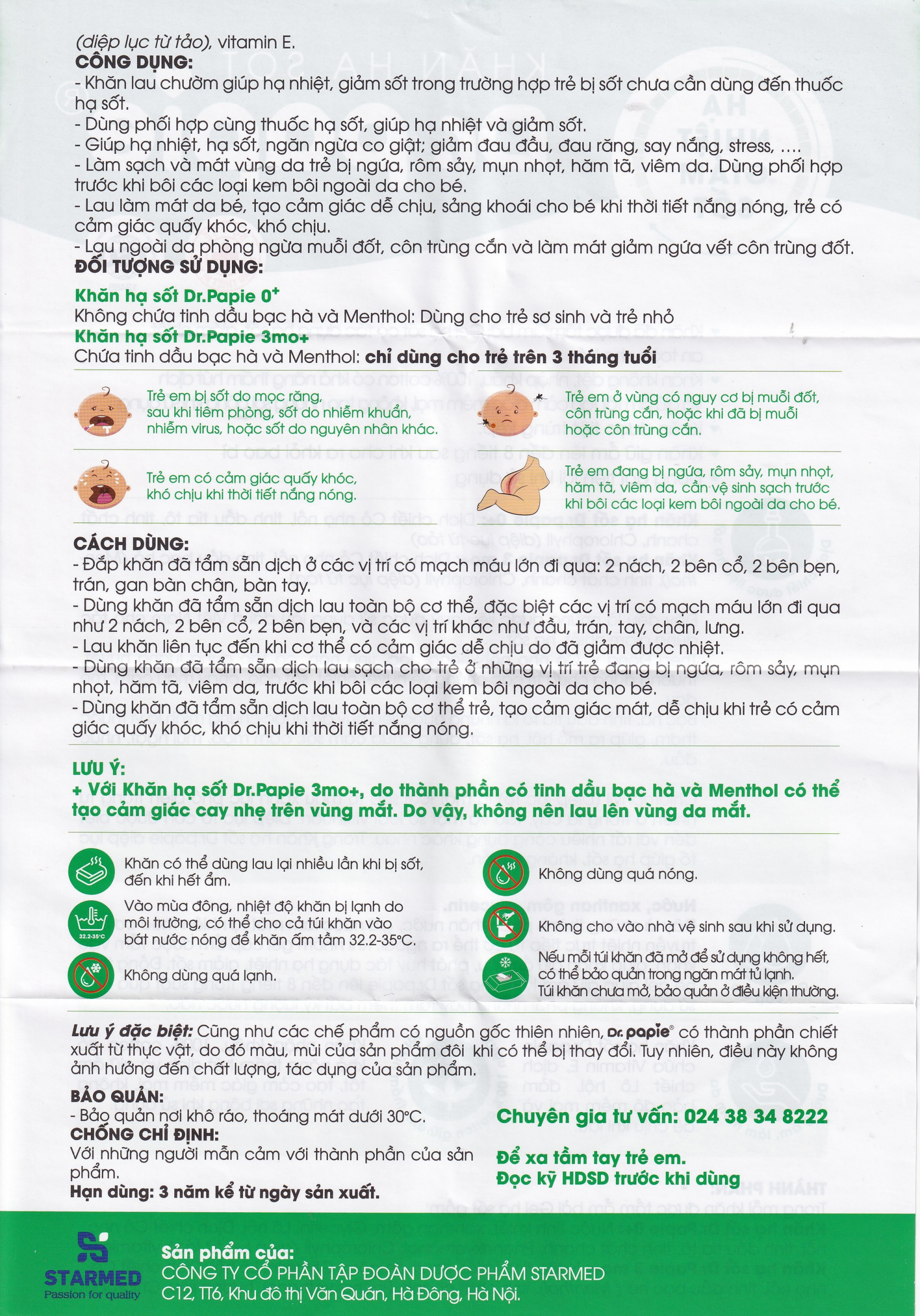 Hình ảnh Khăn hạ sốt DR.Papie 0+ hỗ trợ hạ nhiệt giảm sốt (5 túi x 5 khăn)