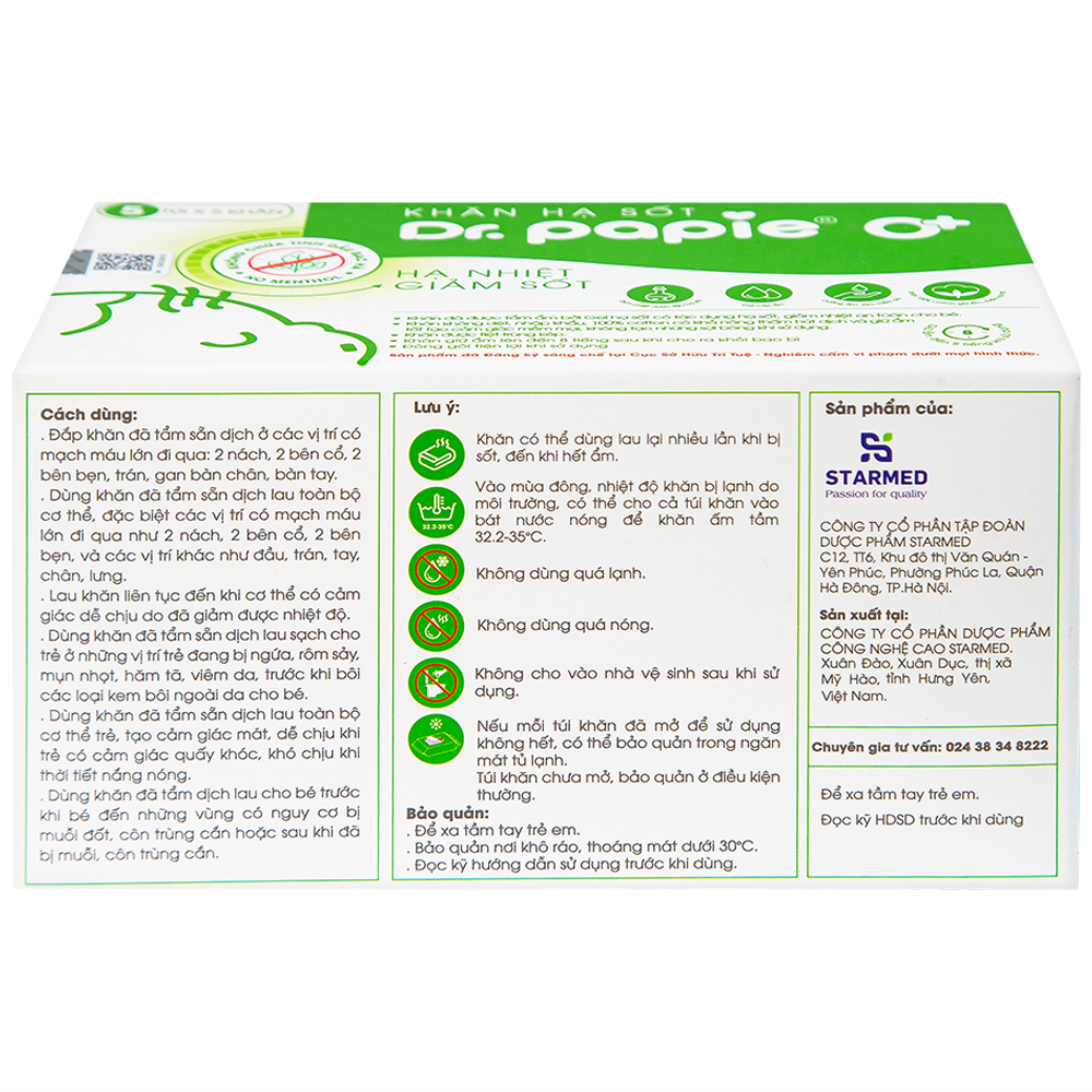 Hình ảnh Khăn hạ sốt DR.Papie 0+ hỗ trợ hạ nhiệt giảm sốt (5 túi x 5 khăn)