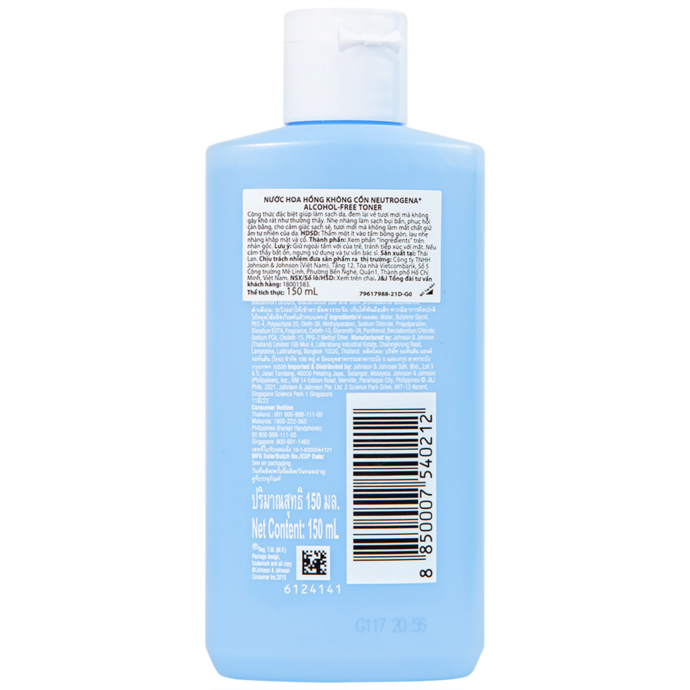 Hình ảnh Nước hoa hồng không cồn Neutrogena Alcohol-Free Toner Johnson And Johnson làm sạch da (150ml) 
