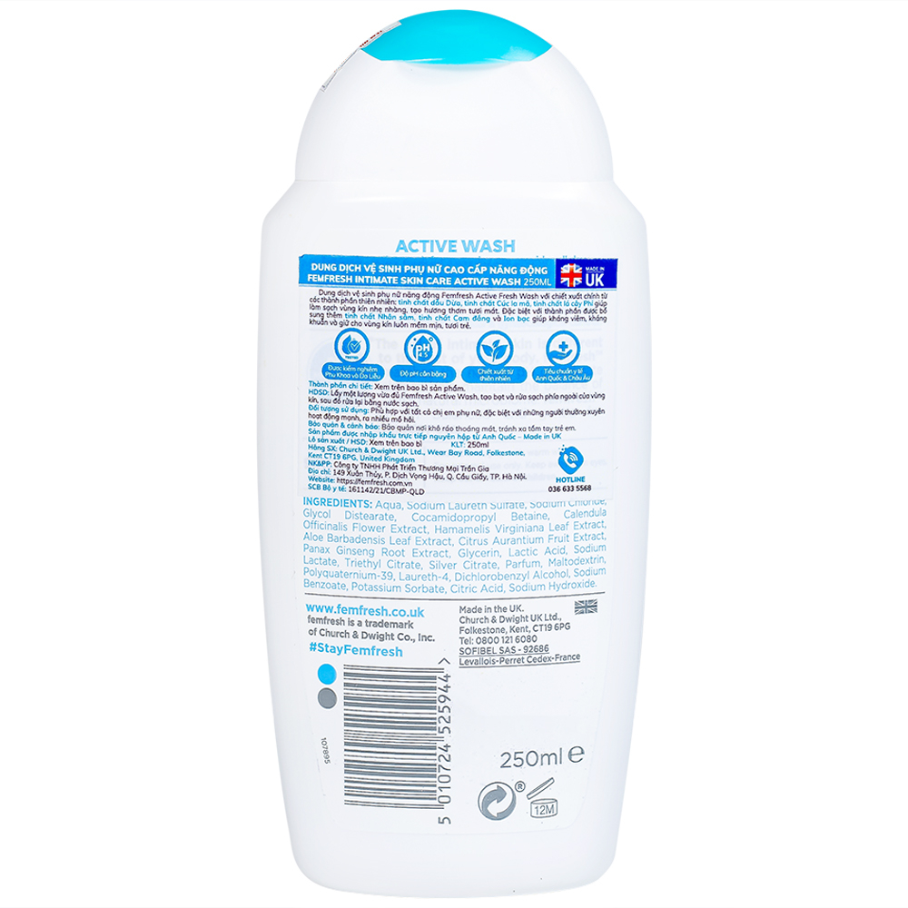 Hình ảnh Dung dịch vệ sinh phụ nữ Femfresh Intimate Skin Care Active Wash làm sạch, khử mùi hôi, thơm vùng kín (250ml)