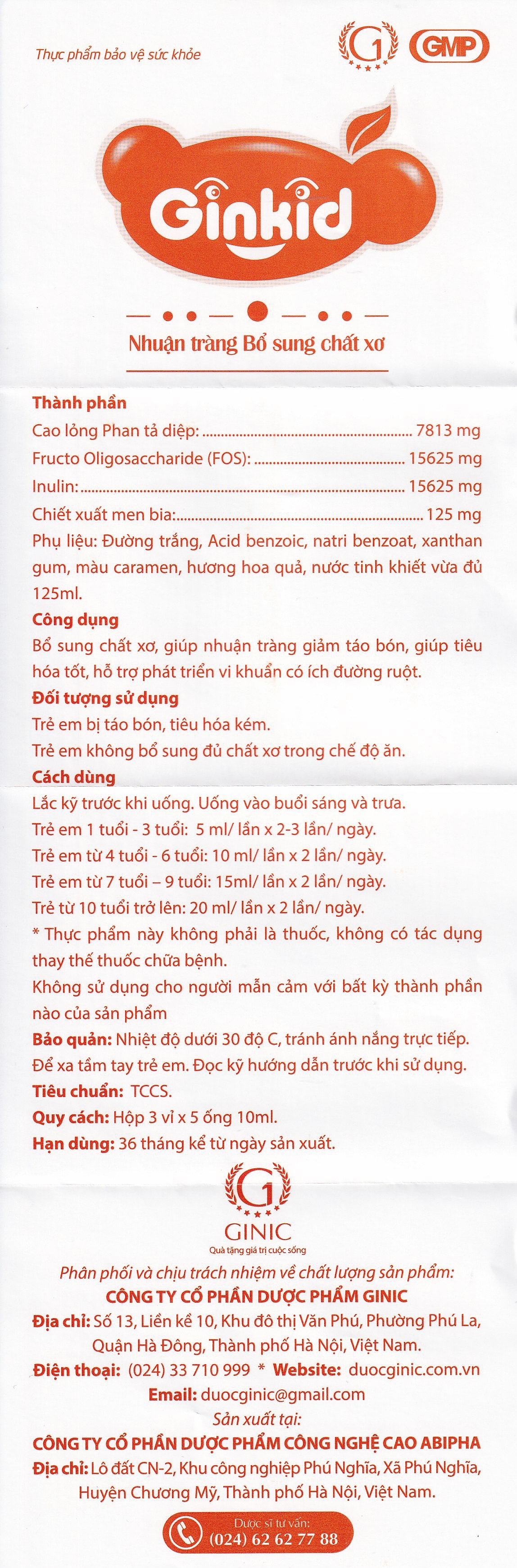Hình ảnh Siro Ginkid GINIC nhuận tràng, bổ sung chất xơ (3 vỉ x 5 ống x 10ml)
