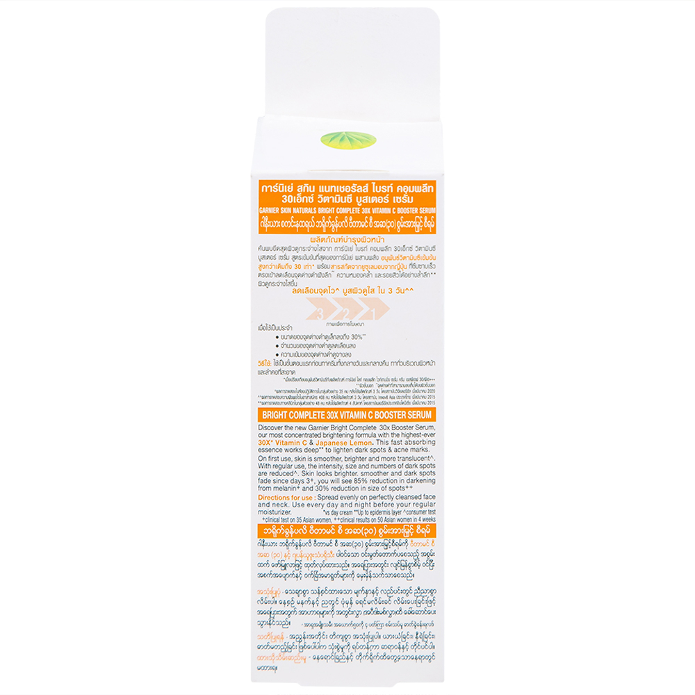 Hình ảnh Tinh chất dưỡng sáng da Garnier Skin Naturals Bright Complete 30x Vitamin C Booster Serum (30ml)