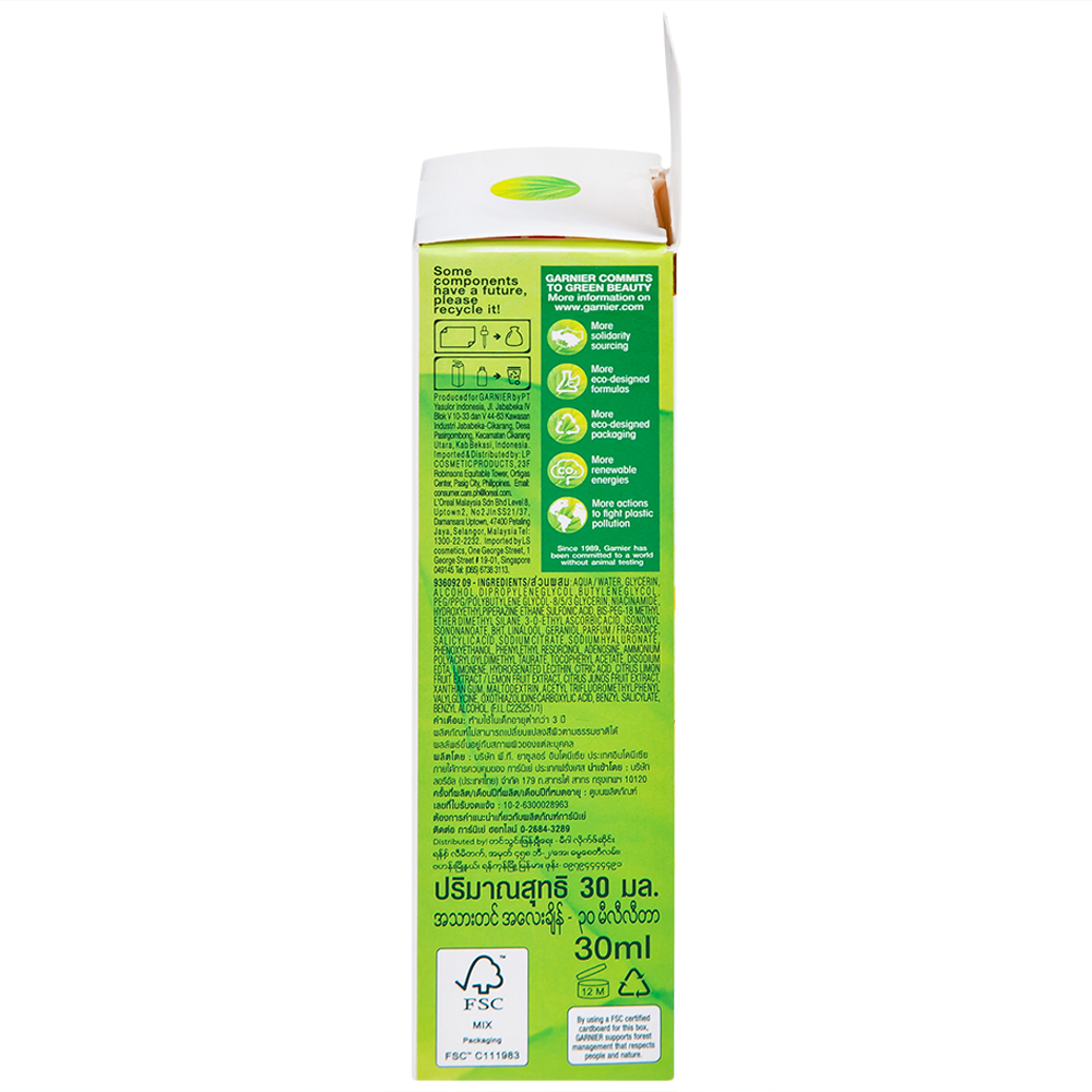 Hình ảnh Tinh chất dưỡng sáng da Garnier Skin Naturals Bright Complete 30x Vitamin C Booster Serum (30ml)