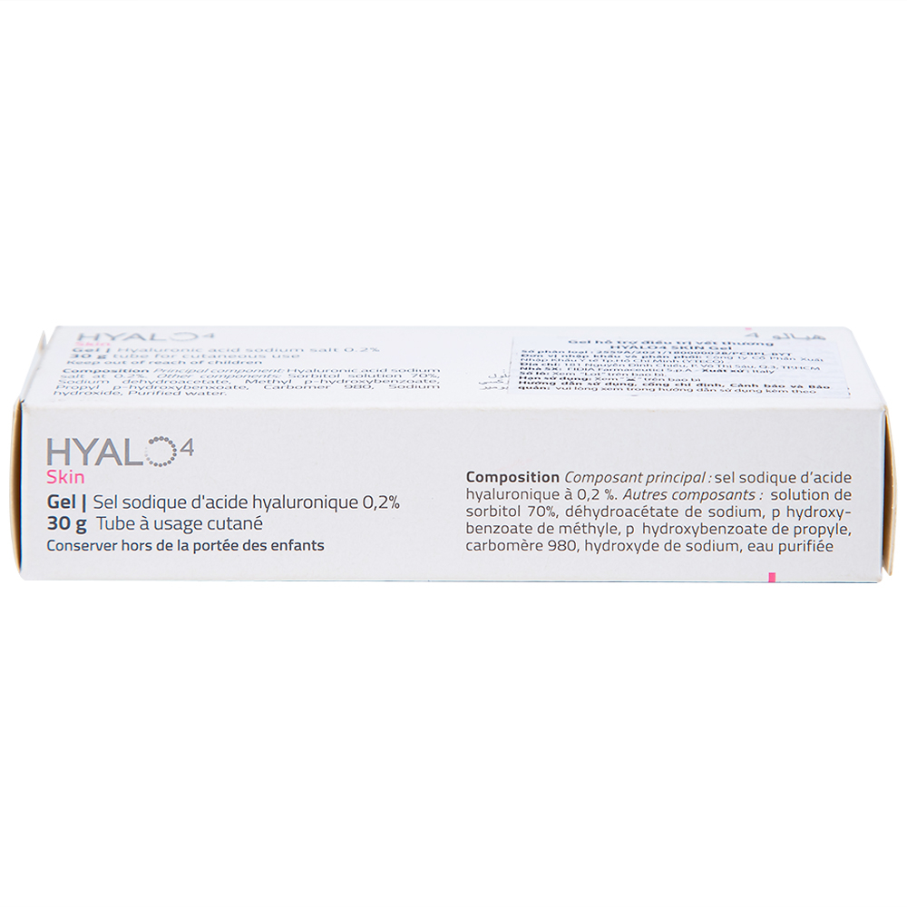 Hình ảnh Gel Hyalo4 Skin hỗ trợ điều trị vết thương trên da (30g)