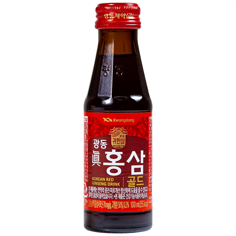 Hình ảnh Nước Hồng Sâm Extra Gold Kwangdong bổ sung dinh dưỡng và năng lượng, tăng cường sức đề kháng (10 chai x 100ml)