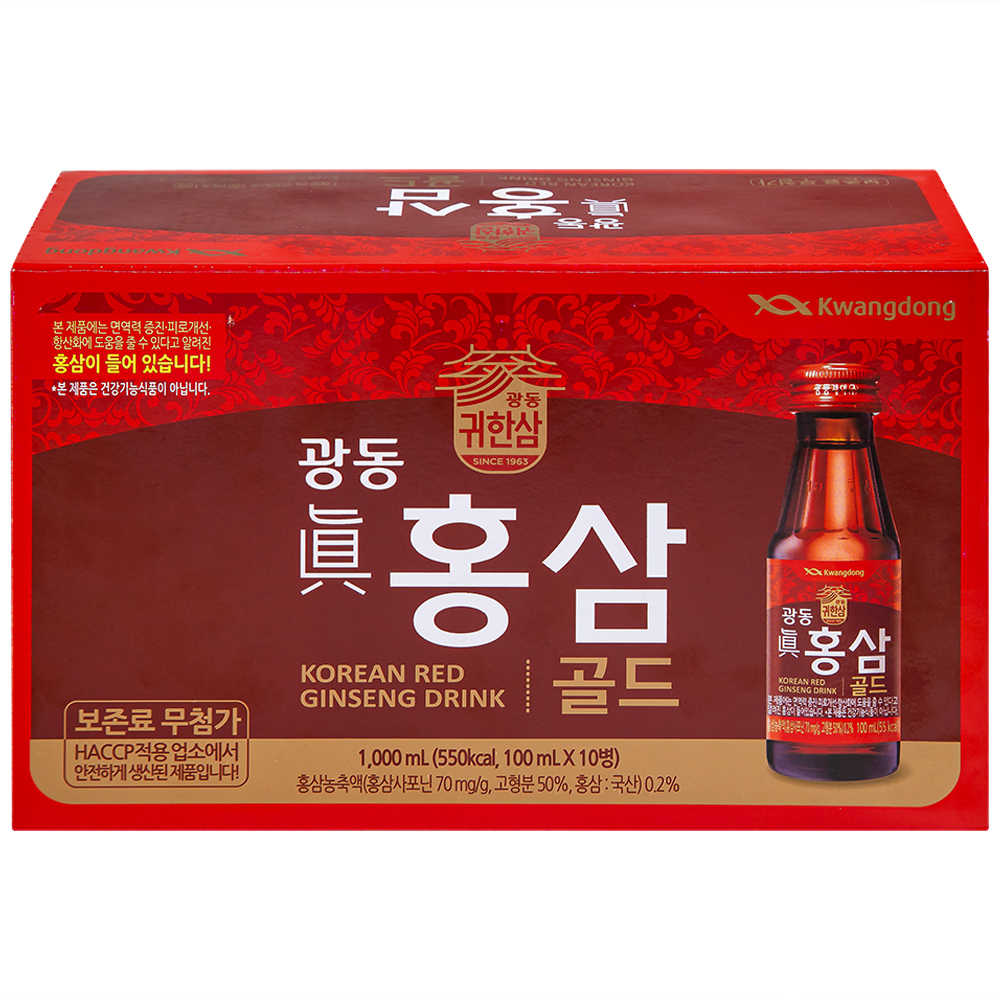 Hình ảnh Nước Hồng Sâm Extra Gold Kwangdong bổ sung dinh dưỡng và năng lượng, tăng cường sức đề kháng (10 chai x 100ml)