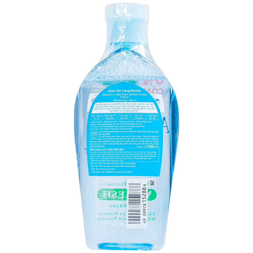 Hình ảnh Nước tẩy trang Micellar All Clear Water Fresh Senka giúp làm sạch lớp trang điểm khó trôi, bụi bẩn, bã nhờn (230ml)