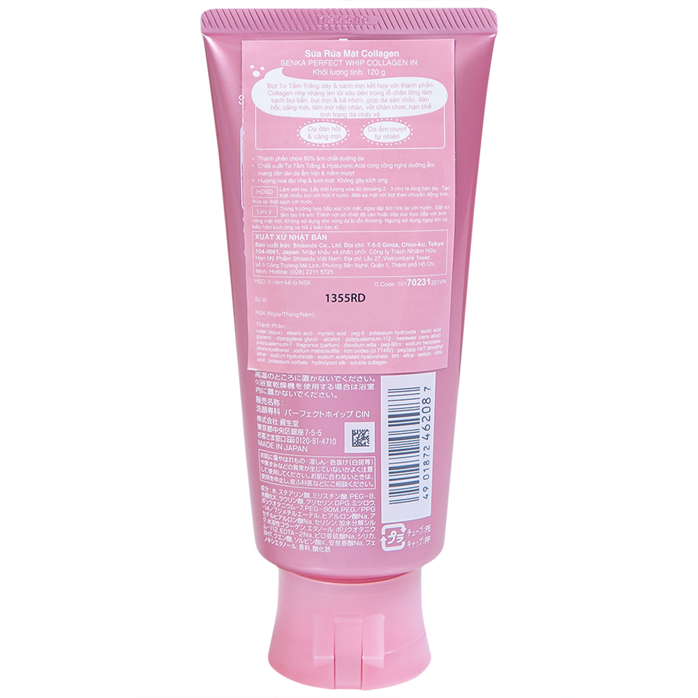 Hình ảnh Sữa rửa mặt Perfect Whip Collagen in Senka loại bỏ bụi bẩn, bụi mịn và bã nhờn (120g)