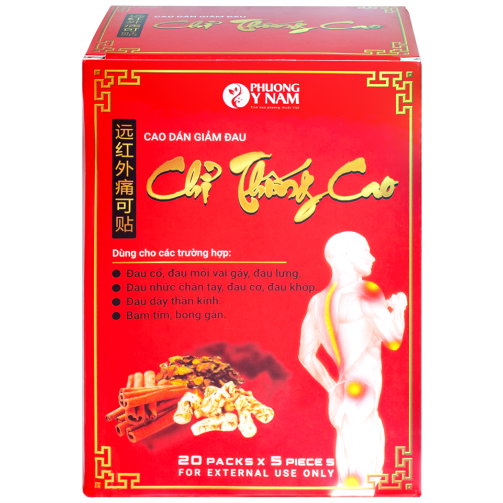 Hình ảnh Cao dán giảm đau Chỉ Thống Cao dùng trong đau cổ, đau mỏi vai gáy, đau lưng (20 gói x 5 miếng)