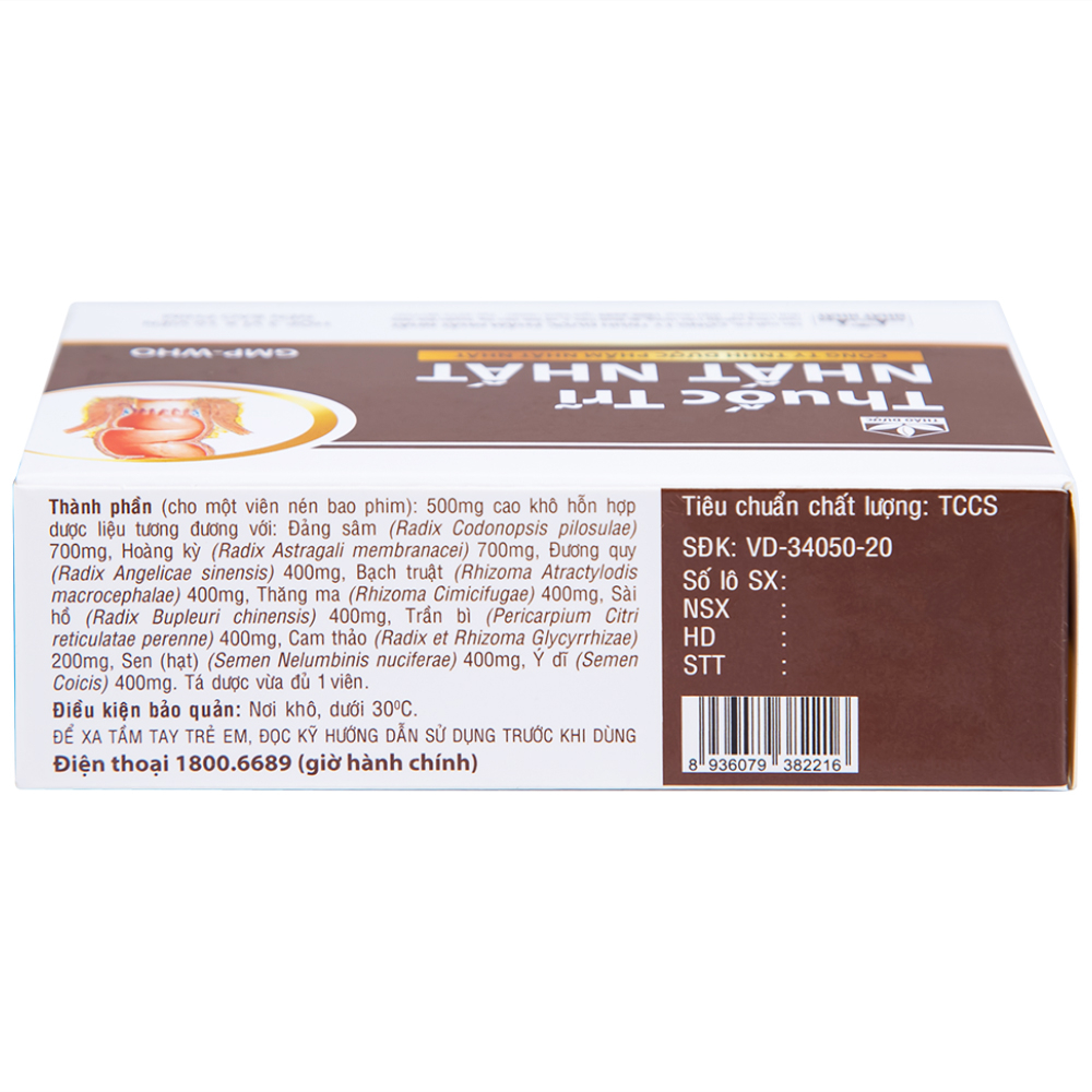 Hình ảnh Thuốc Trĩ Nhất Nhất giảm đau rát hậu môn, làm bền vững thành mạch, điều trị các trường hợp trĩ cấp tính (3 vỉ x 10 viên)