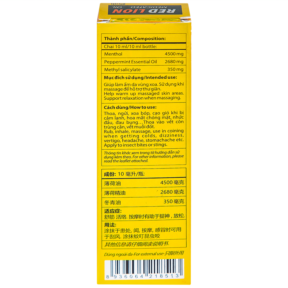 Hình ảnh Dầu gió lăn Red Lion Medicated Oil Yellow Agimexpharm ấm da vùng xoa, sử dụng massage hỗ trợ thư giãn (10ml)