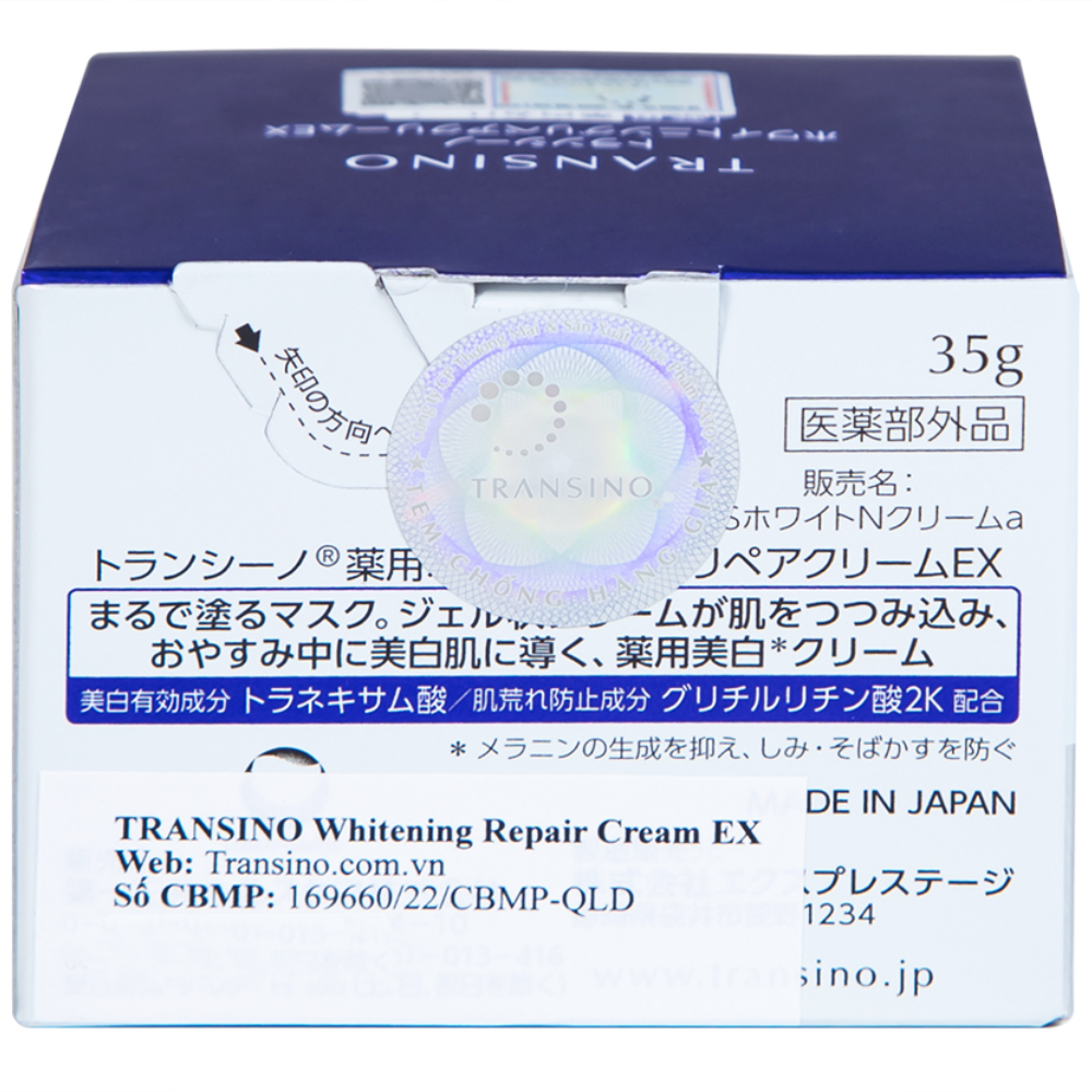 Hình ảnh Kem phục hồi dưỡng trắng da Transino Whitening Repair Cream EX (35g)