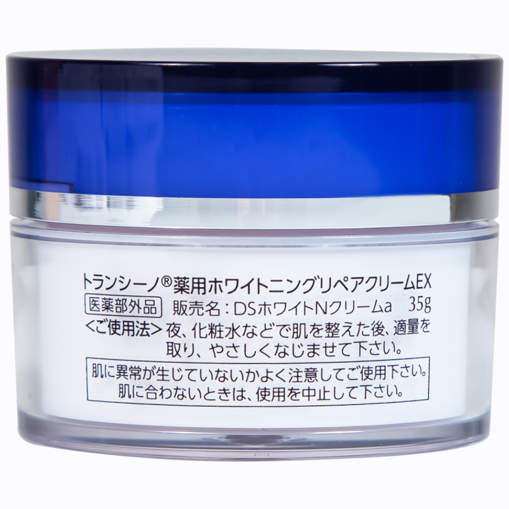 Hình ảnh Kem phục hồi dưỡng trắng da Transino Whitening Repair Cream EX (35g)