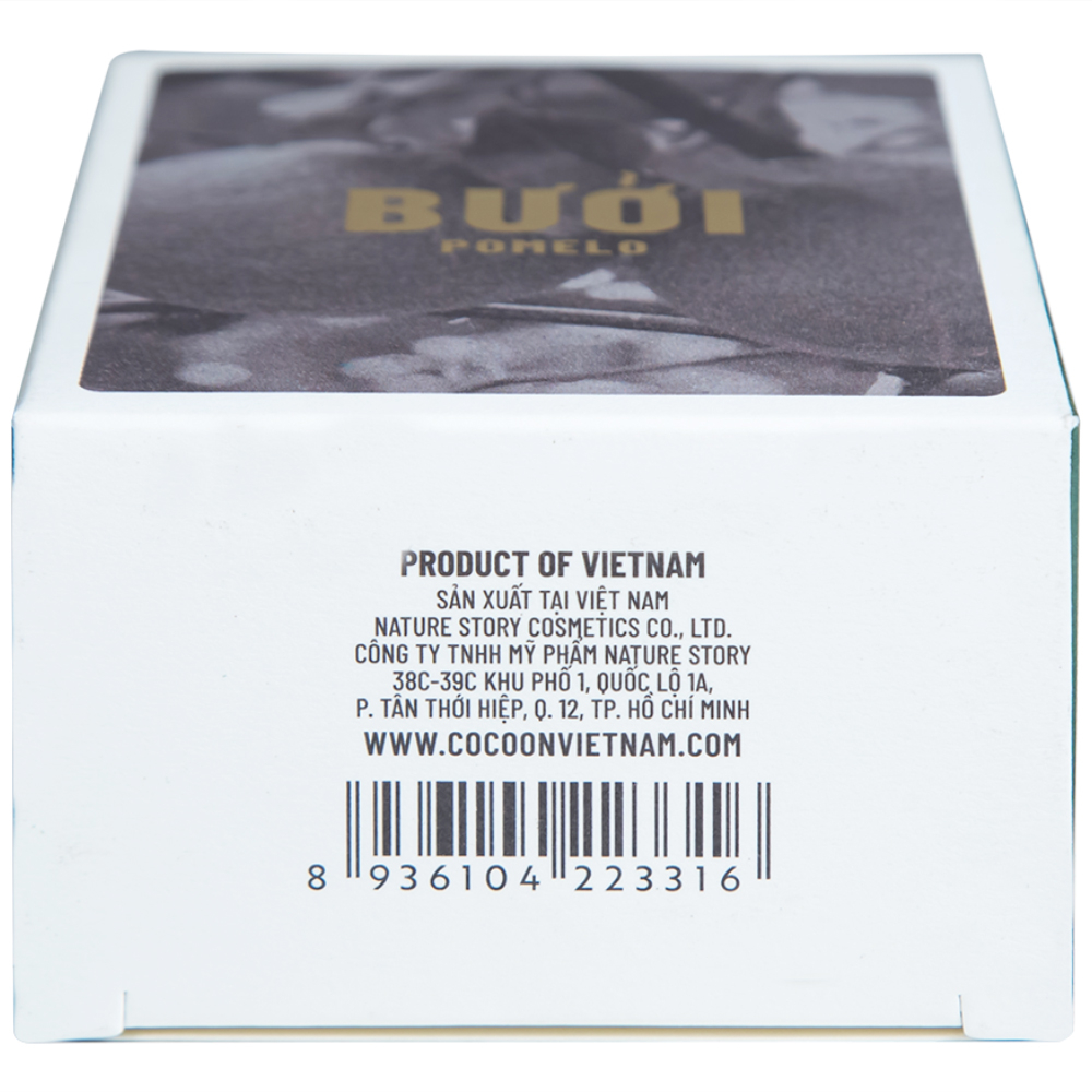 Hình ảnh Nước dưỡng tóc tinh dầu bưởi Cocoon giảm gãy rụng và làm mềm tóc (140ml)