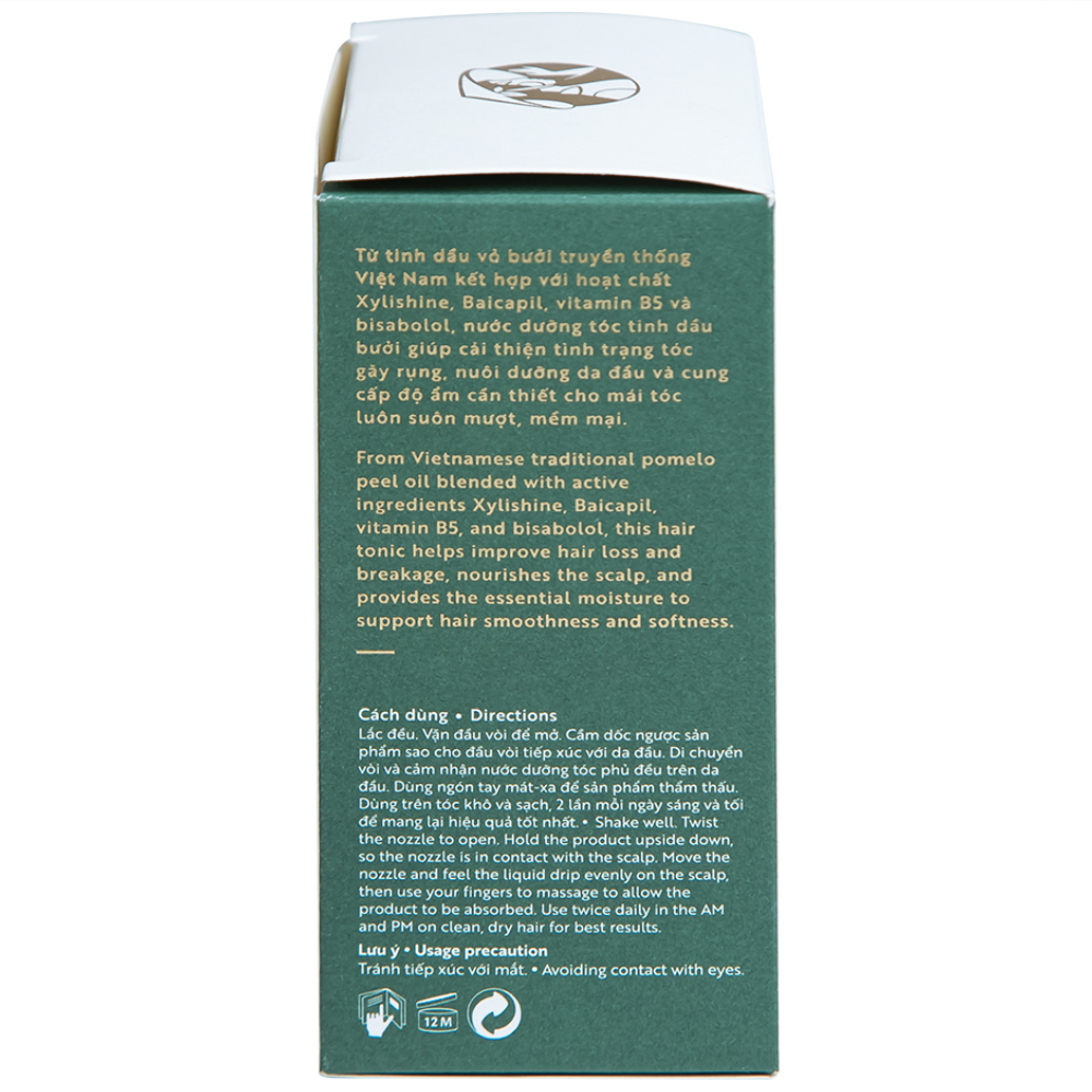 Hình ảnh Nước dưỡng tóc tinh dầu bưởi Cocoon giảm gãy rụng và làm mềm tóc (140ml)