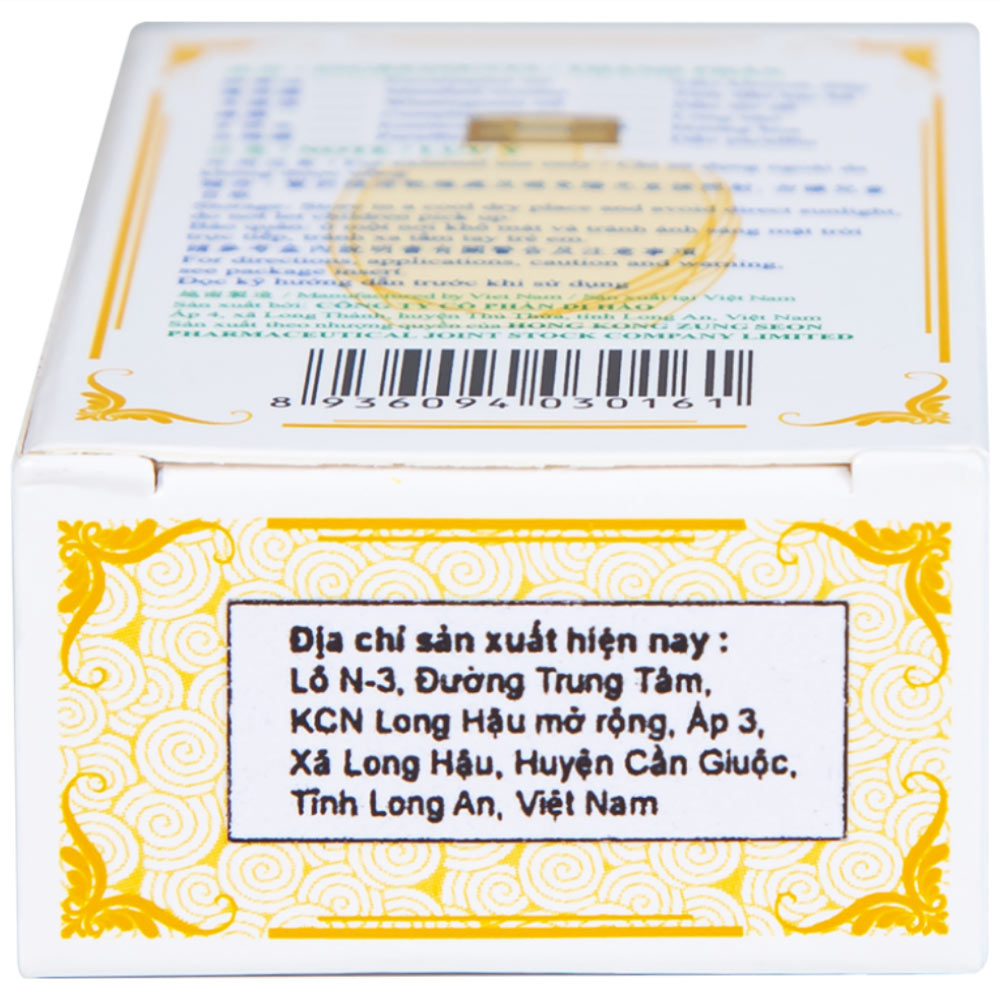 Hình ảnh Dầu Hoa Trà Camellia Oil Hong Kong Zung Seon hỗ trợ điều trị cảm cúm, nghẹt mũi, chóng mặt, nhứt đầu (3.5ml)