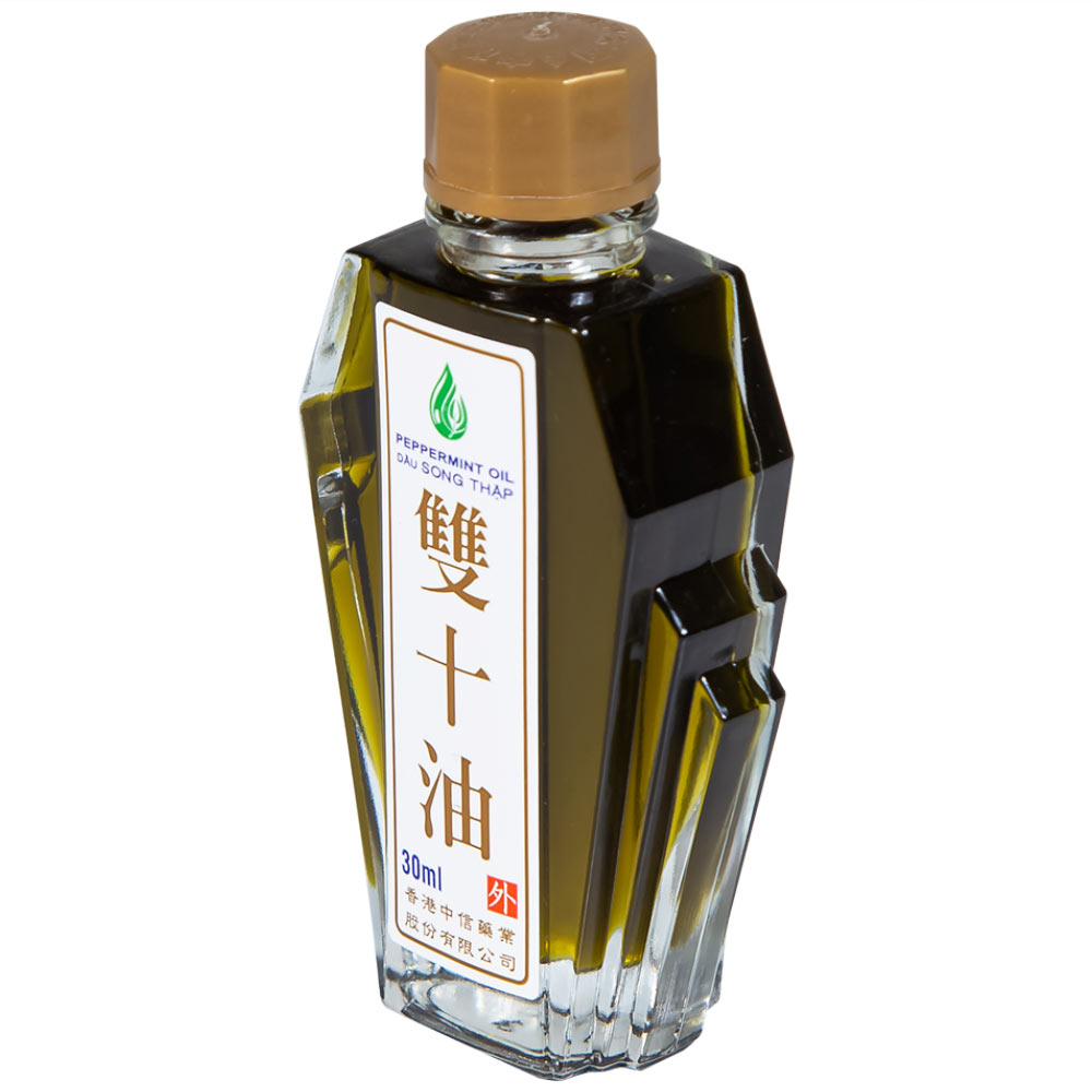 Hình ảnh Dầu Song Thập Peppermint Oil Hong Kong Zung Seon hỗ trợ điều trị cảm lạnh, nghẹt mũi (30ml)