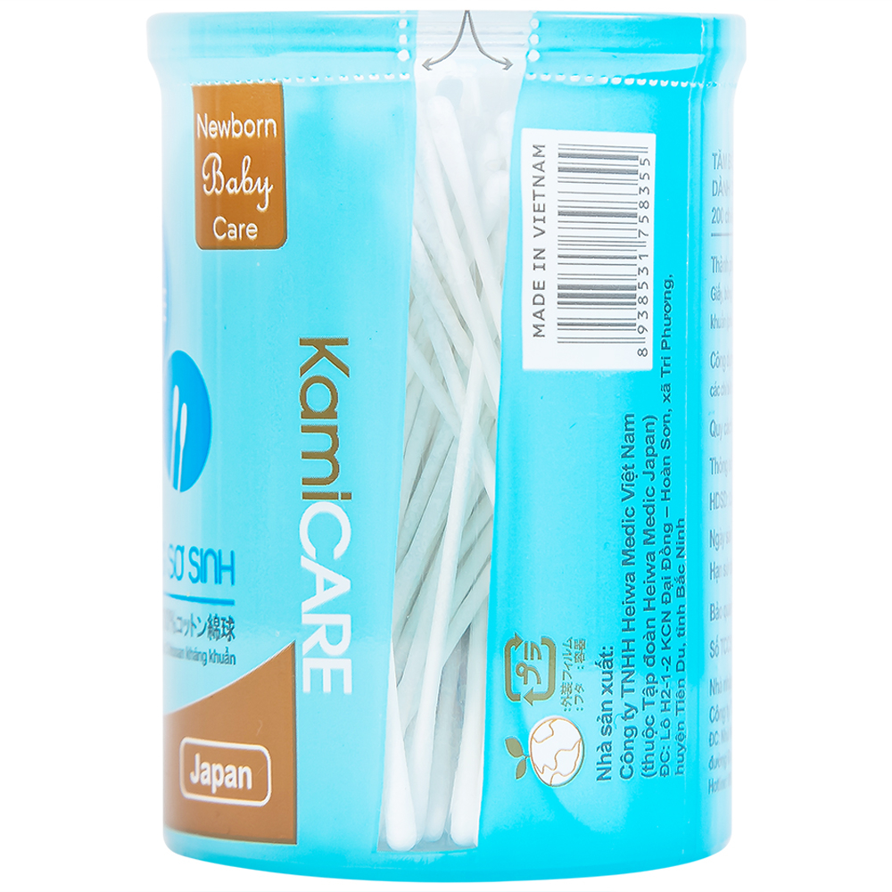Hình ảnh Tăm bông kháng khuẩn KamiCare hộp tròn dành cho trẻ em từ sơ sinh (200 que) 