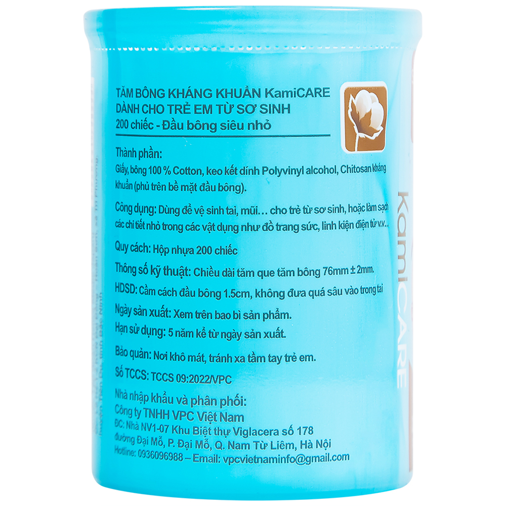 Hình ảnh Tăm bông kháng khuẩn KamiCare hộp tròn dành cho trẻ em từ sơ sinh (200 que) 