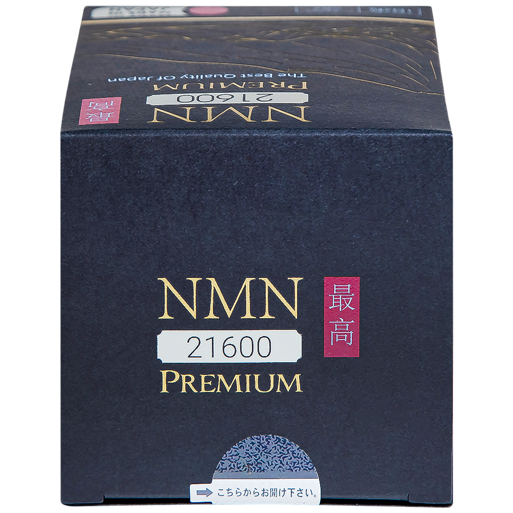 Hình ảnh Thực phẩm bảo vệ sức khỏe NMN Premium 21600