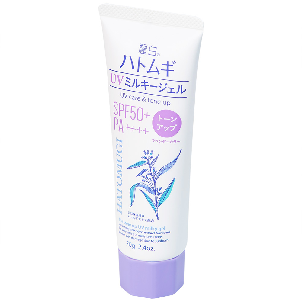Hình ảnh Kem chống nắng Reihaku Hatomugi Tone Up UV Milky Gel SPF50+ PA++++ nâng tone, dưỡng ẩm da (70g)