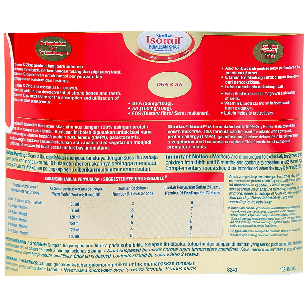 Hình ảnh Sữa bột Similac Isomil Abbott bổ sung dinh dưỡng cho trẻ 0 - 12 tháng (400g)