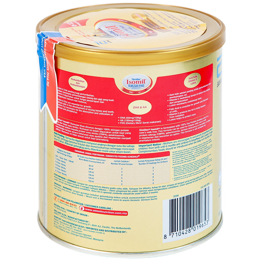 Hình ảnh Sữa bột Similac Isomil Abbott bổ sung dinh dưỡng cho trẻ 0 - 12 tháng (400g)