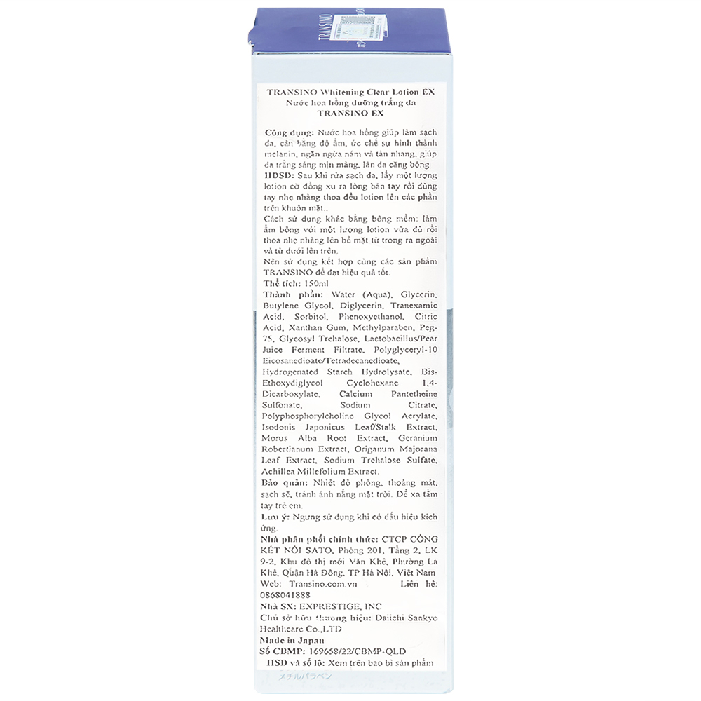Hình ảnh Nước hoa hồng dưỡng trắng da Transino Whitening Clear Lotion EX (150ml)