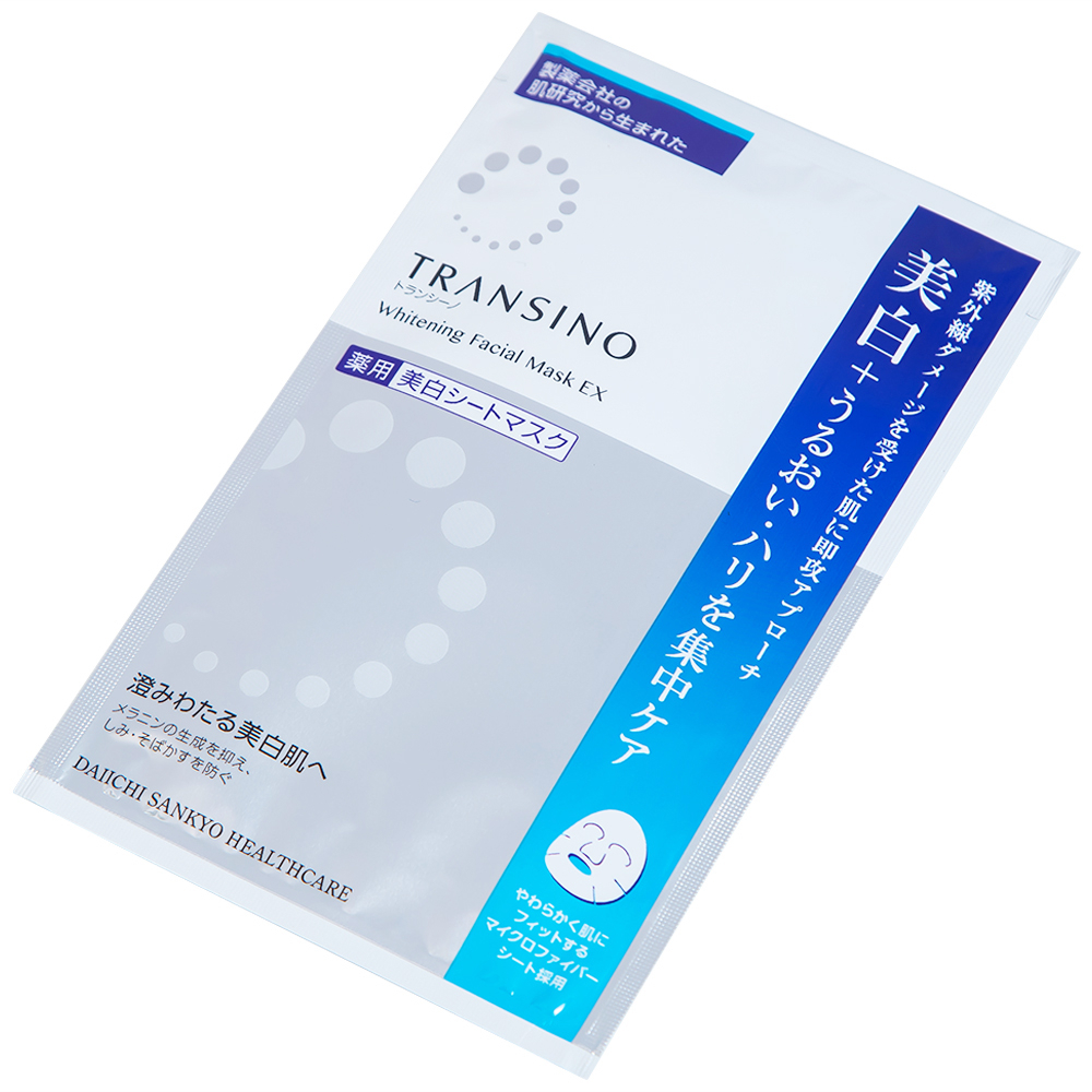 Hình ảnh Mặt nạ dưỡng trắng da Transino Whitening Facial Mask EX ngăn ngừa nám và tàn nhang (4 miếng x 20ml)