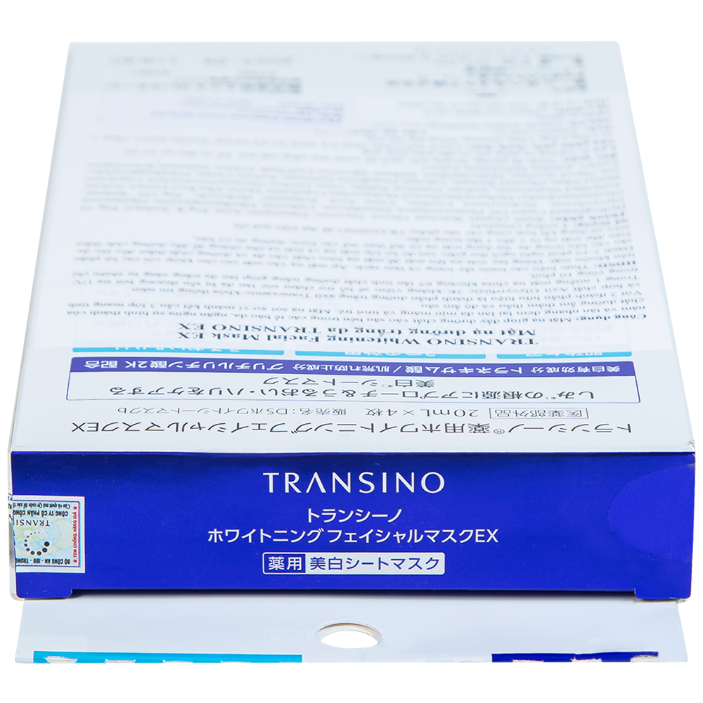 Hình ảnh Mặt nạ dưỡng trắng da Transino Whitening Facial Mask EX ngăn ngừa nám và tàn nhang (4 miếng x 20ml)