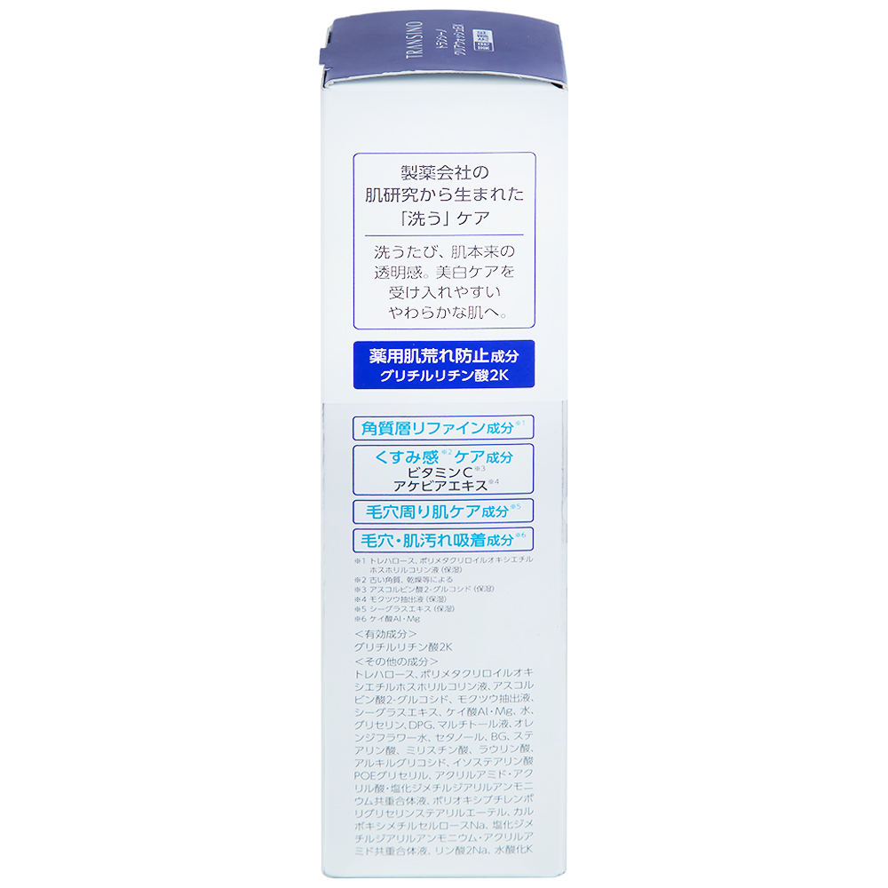 Hình ảnh Sữa rửa mặt Transino Clear Wash EX loại bỏ bụi bẩn, dầu nhờn, bã thừa (100g)