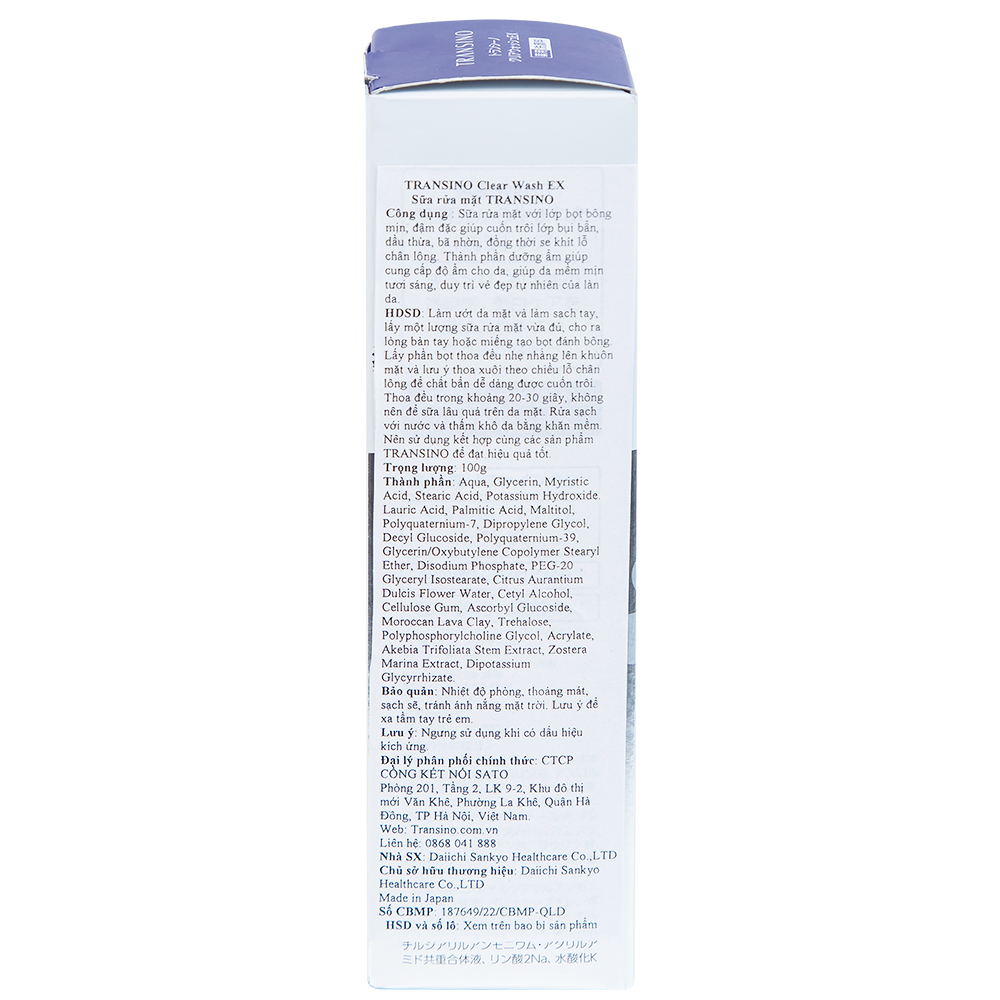 Hình ảnh Sữa rửa mặt Transino Clear Wash EX loại bỏ bụi bẩn, dầu nhờn, bã thừa (100g)
