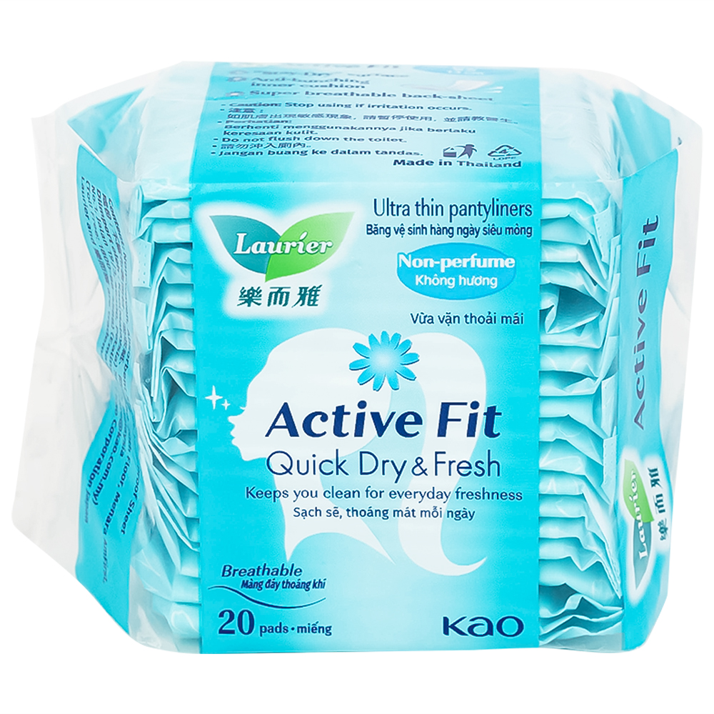 Băng vệ sinh Laurier Active Fit Quick Dry And Fresh hàng ngày hút ẩm hiệu quả, không gây hầm hơi (20 miếng)