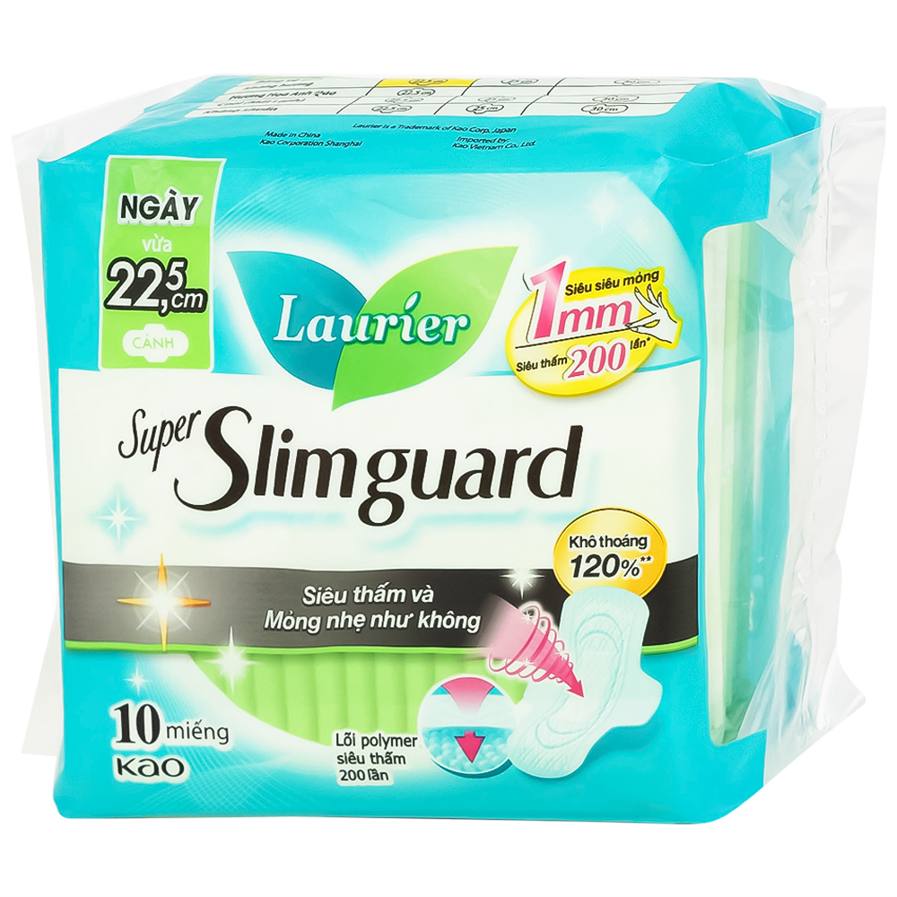 Băng vệ sinh Laurier Super Slimguard Kao siêu thấm và mỏng nhẹ (1mm - 10 miếng)