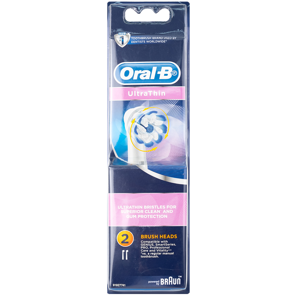 Đầu chải răng người lớn Oral-B Ultrathin EB60 hỗ trợ làm sạch các mảng bám cứng đầu trên răng, chăm sóc nướu răng