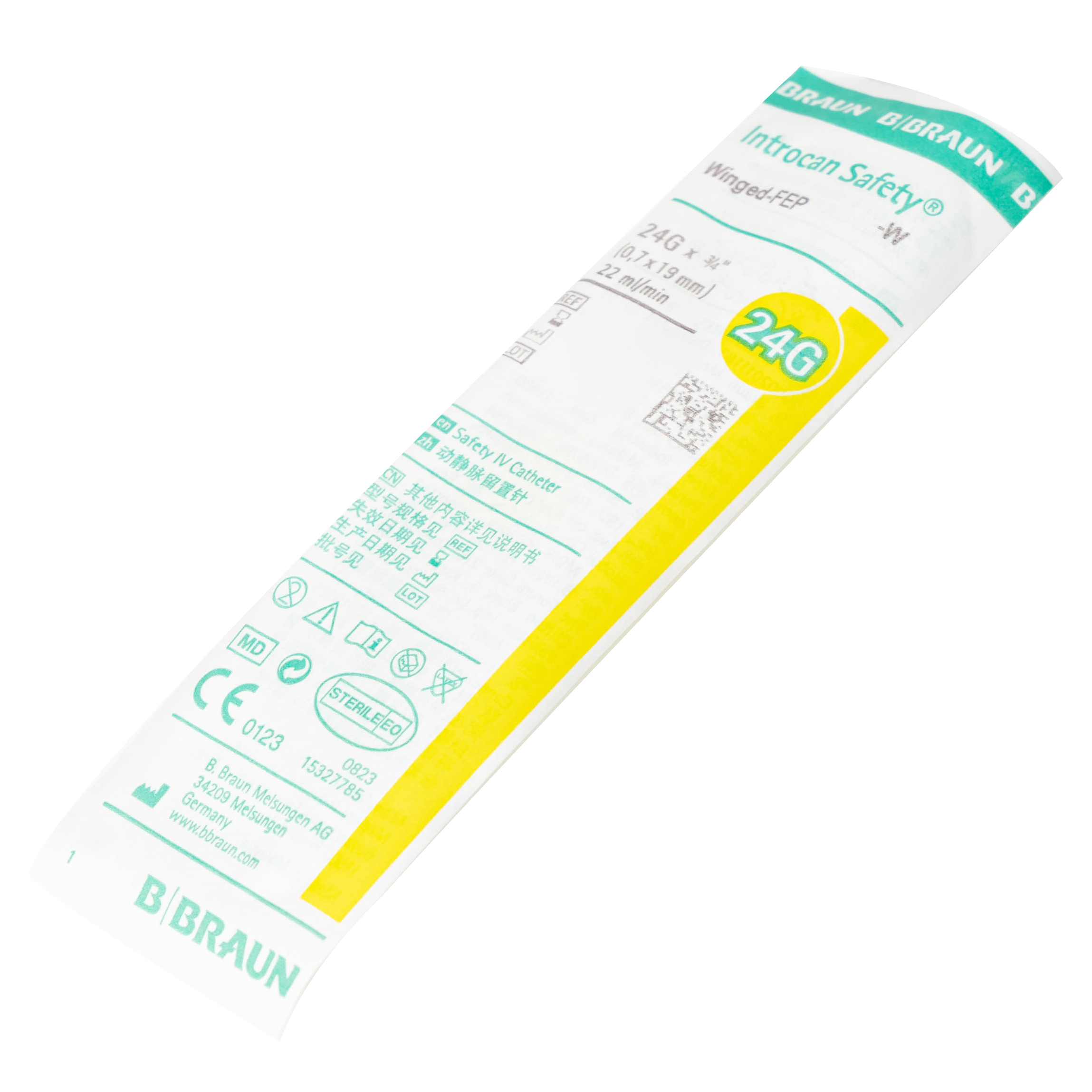 Hình ảnh Kim luồn tĩnh mạch Introcan Safety® 24g B.Braun (50 cái)