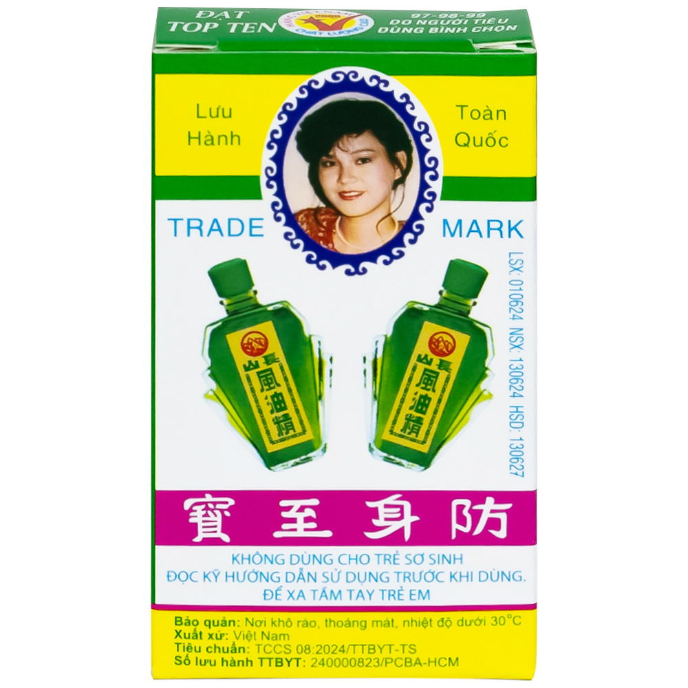Hình ảnh Dầu gió Trường Sơn 2.5ml dùng hỗ trợ trong trường hợp cảm, ho, sổ mũi, nhức đầu (20 chai)