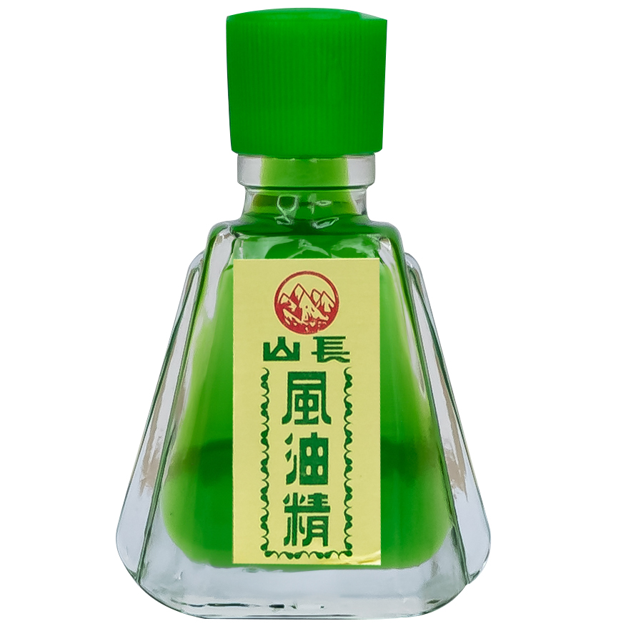Hình ảnh Dầu gió Trường Sơn 2.5ml dùng hỗ trợ trong trường hợp cảm, ho, sổ mũi, nhức đầu (20 chai)