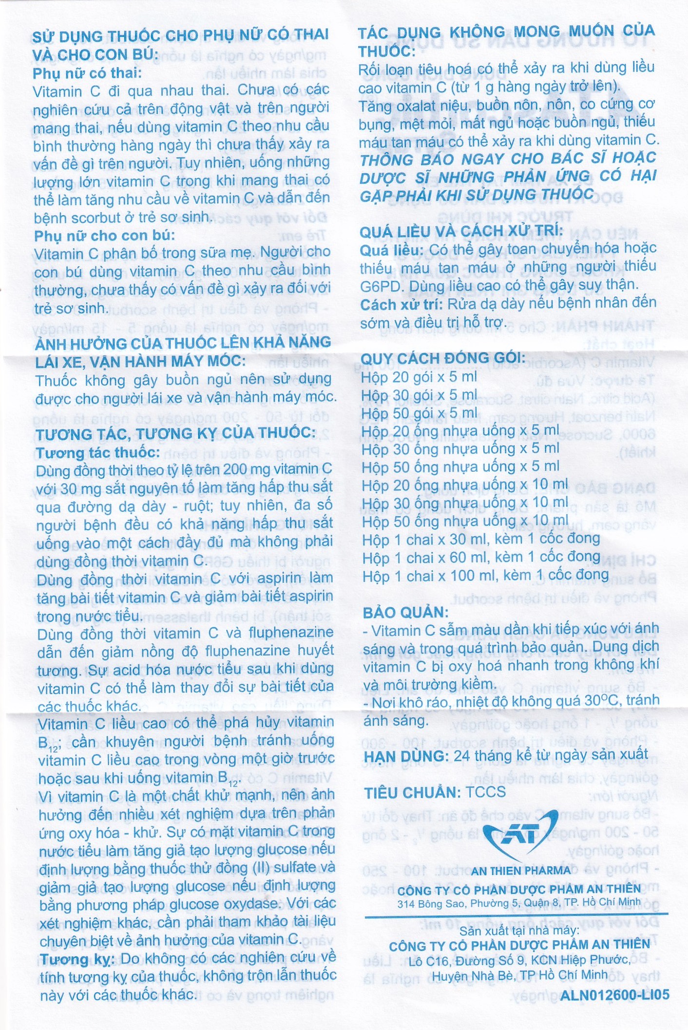 Hình ảnh Siro A.T Ascorbic An Thiên bổ sung vitamin C, phòng và điều trị bệnh scorbut (30 ống x 10ml)