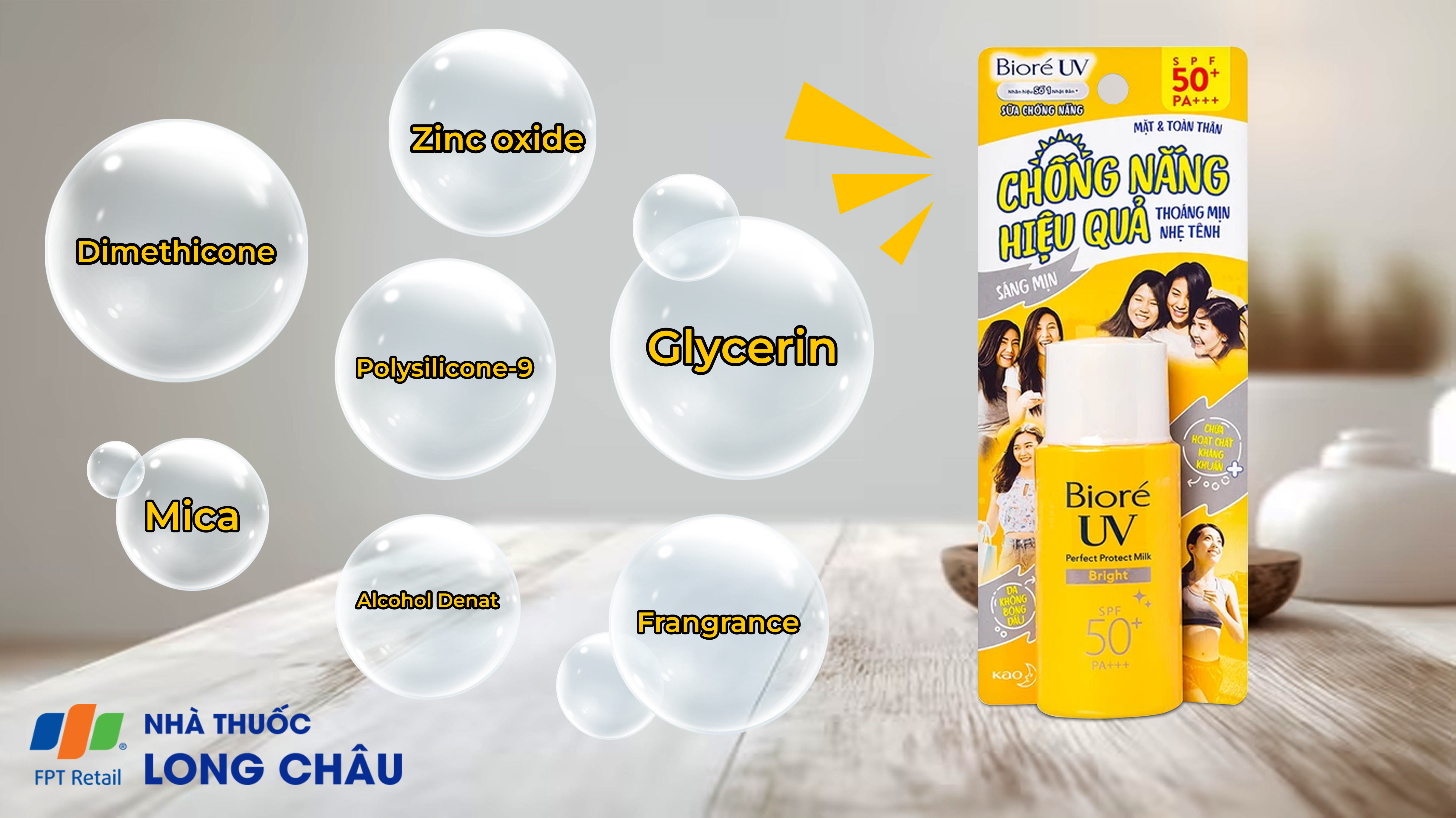 biore-uv-lifestyle.jpg