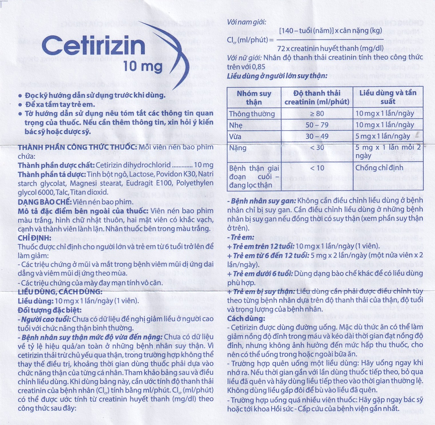Hình ảnh Thuốc Cetirizin 10mg Domesco điều trị viêm mũi dị ứng, mày đay (10 vỉ x 10 viên)