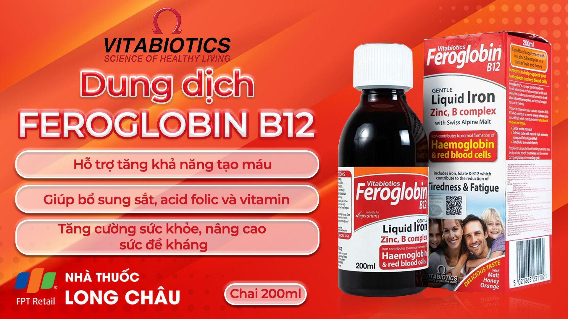 feroglobin-b12-200ml.jpg