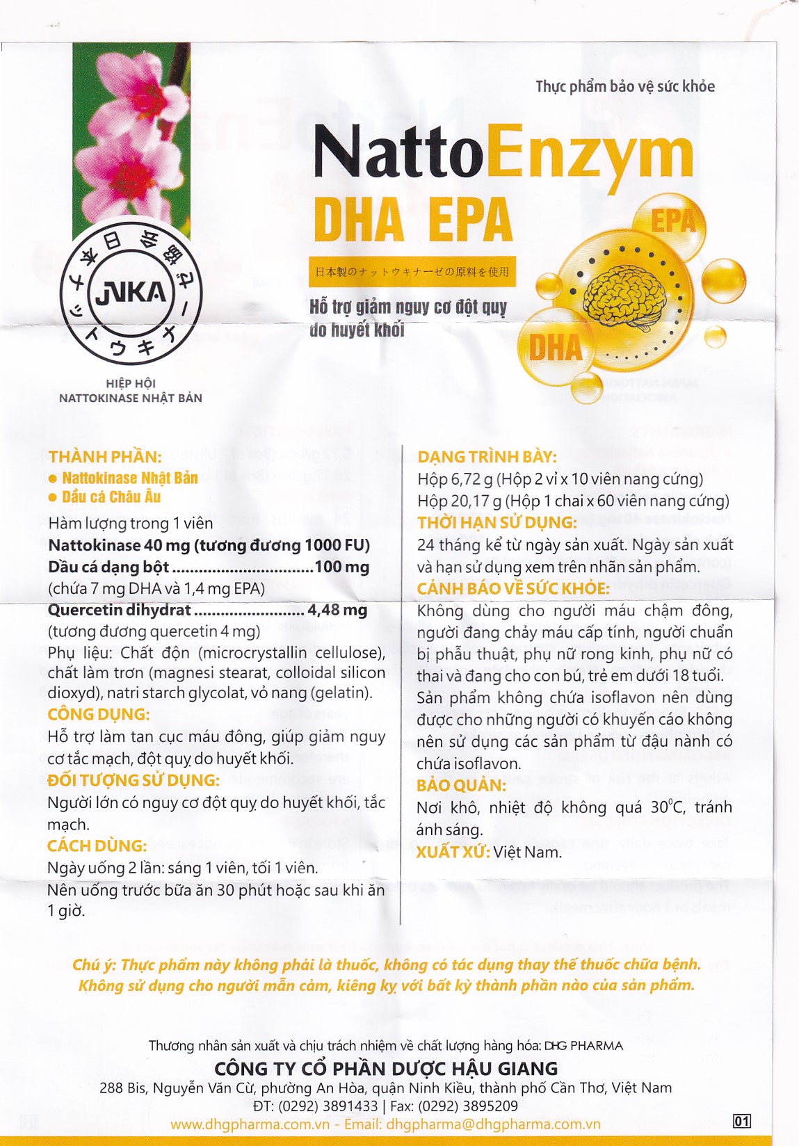 Hình ảnh Viên uống NattoEnzym DHA EPA DHG Pharma hỗ trợ giảm nguy cơ đột quỵ do huyết khối (2 vỉ x 10 viên)
