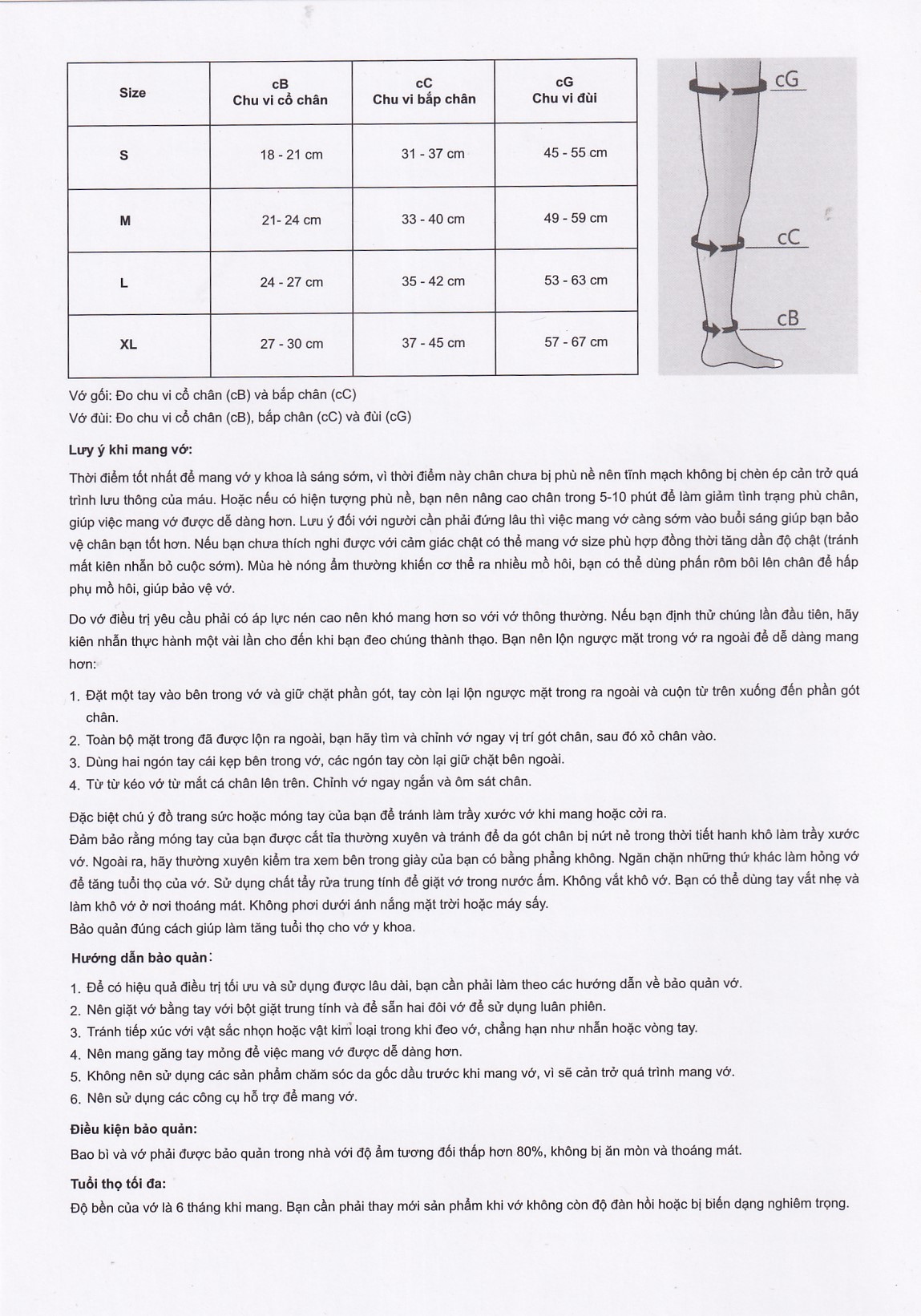 Hình ảnh Vớ y khoa Compression I AD BioHealth tăng lưu thông máu, giảm tình trạng phù nề (Màu da - Size M)